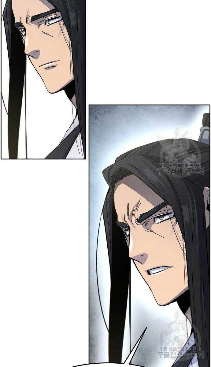 đọc truyện Cuồng Ma Tái Thế Chương 63 ảnh 94 tại Thiên Thai Truyện