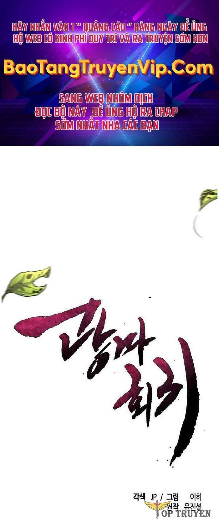 đọc truyện Cuồng Ma Tái Thế Chương 64 ảnh 3 tại Thiên Thai Truyện