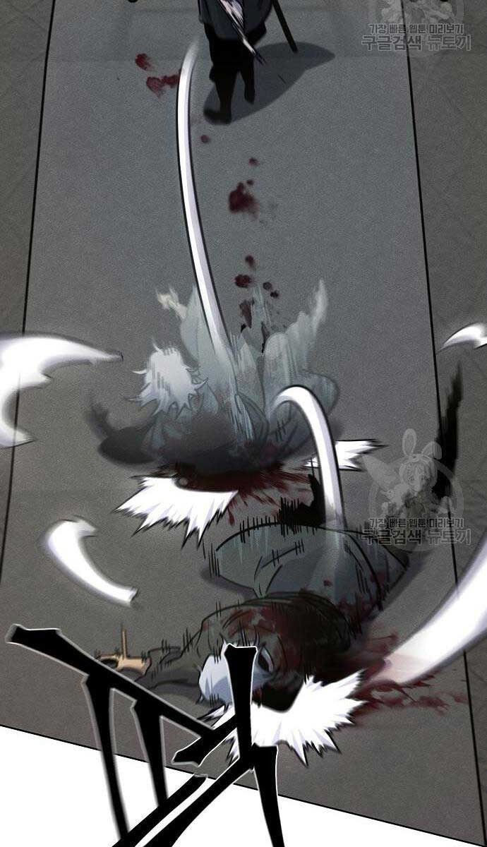 đọc truyện Cuồng Ma Tái Thế Chương 65 ảnh 102 tại Thiên Thai Truyện