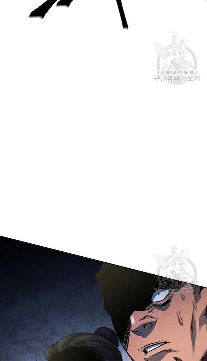 đọc truyện Cuồng Ma Tái Thế Chương 65 ảnh 103 tại Thiên Thai Truyện