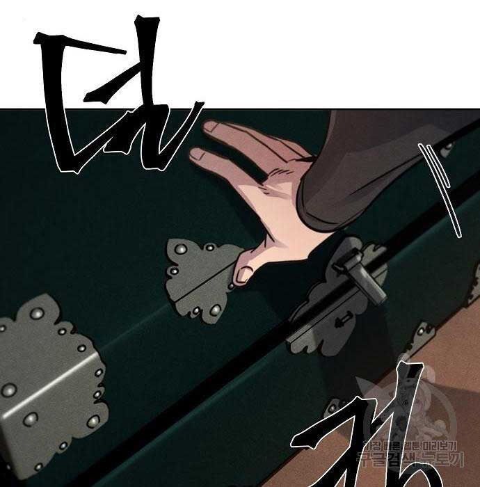 đọc truyện Cuồng Ma Tái Thế Chương 65 ảnh 105 tại Thiên Thai Truyện