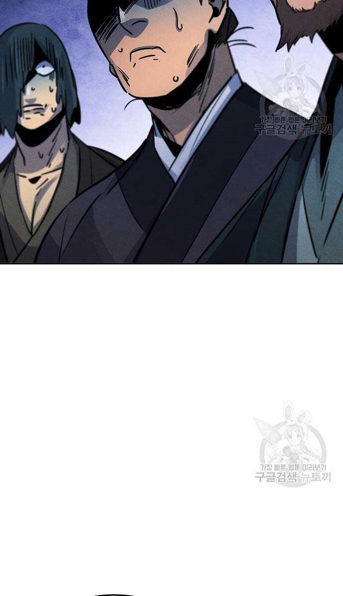 đọc truyện Cuồng Ma Tái Thế Chương 65 ảnh 111 tại Thiên Thai Truyện