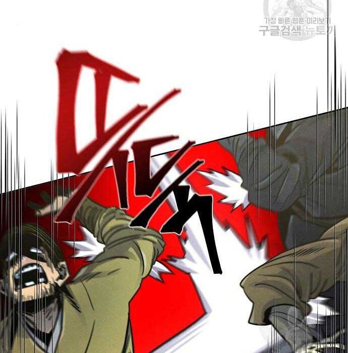 đọc truyện Cuồng Ma Tái Thế Chương 65 ảnh 14 tại Thiên Thai Truyện