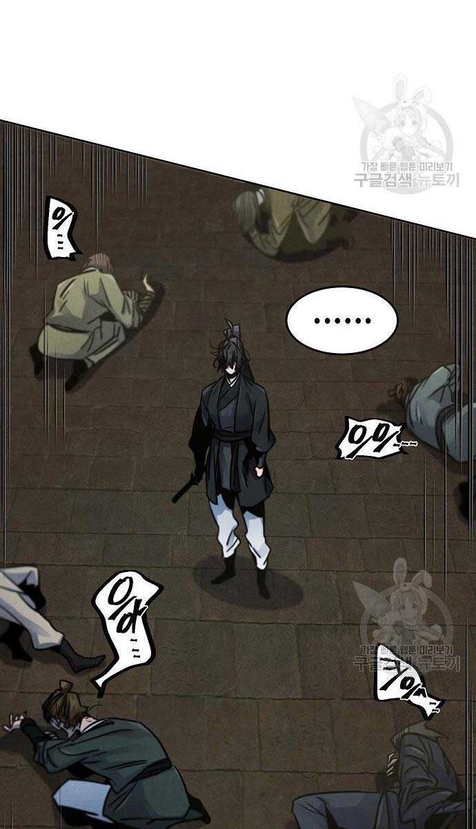 đọc truyện Cuồng Ma Tái Thế Chương 65 ảnh 16 tại Thiên Thai Truyện