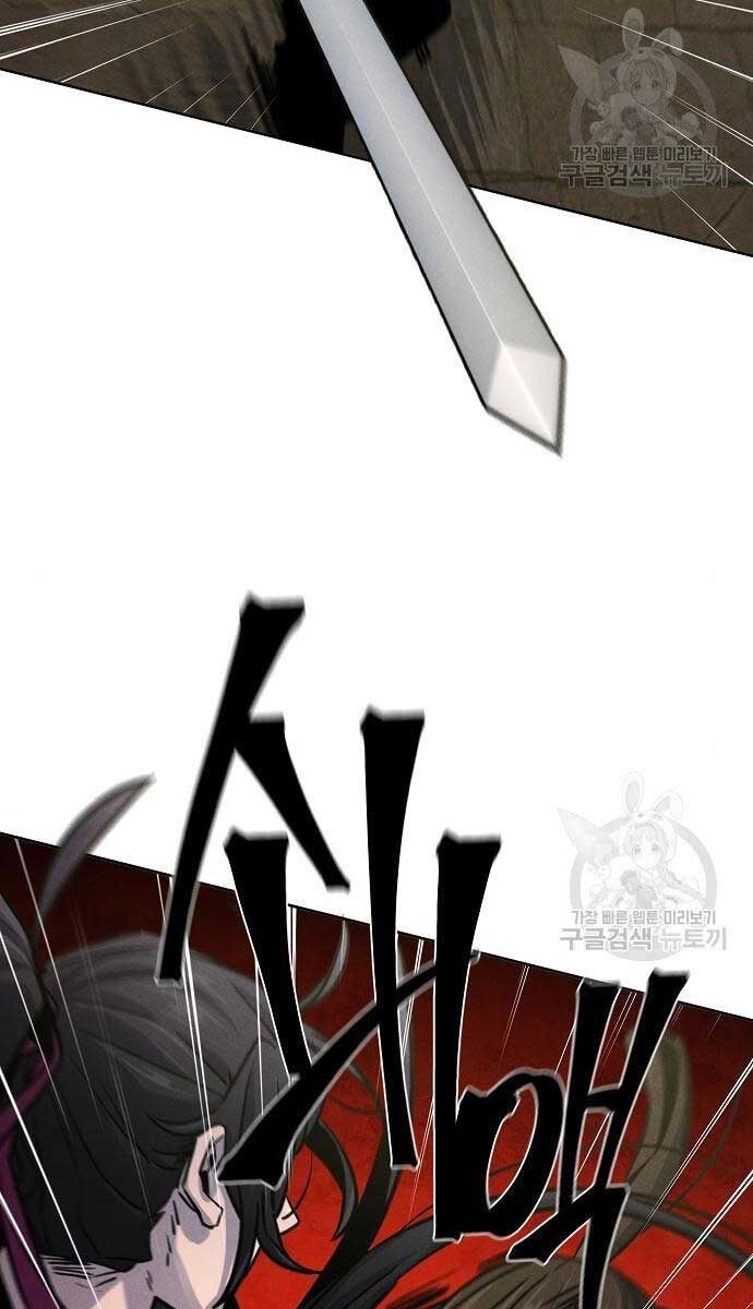 đọc truyện Cuồng Ma Tái Thế Chương 65 ảnh 4 tại Thiên Thai Truyện