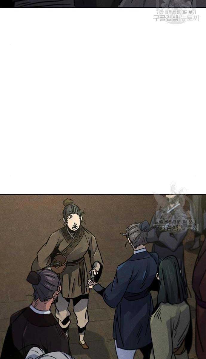 đọc truyện Cuồng Ma Tái Thế Chương 65 ảnh 22 tại Thiên Thai Truyện