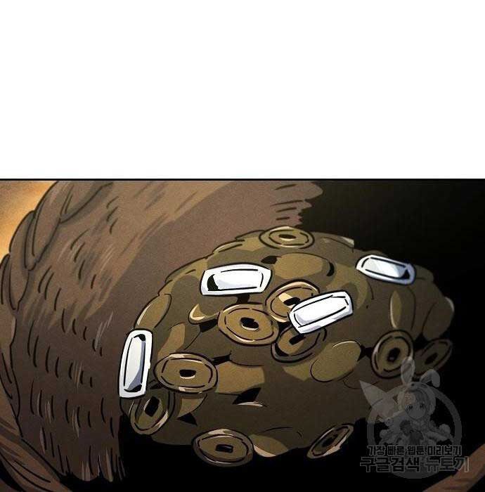 đọc truyện Cuồng Ma Tái Thế Chương 65 ảnh 25 tại Thiên Thai Truyện