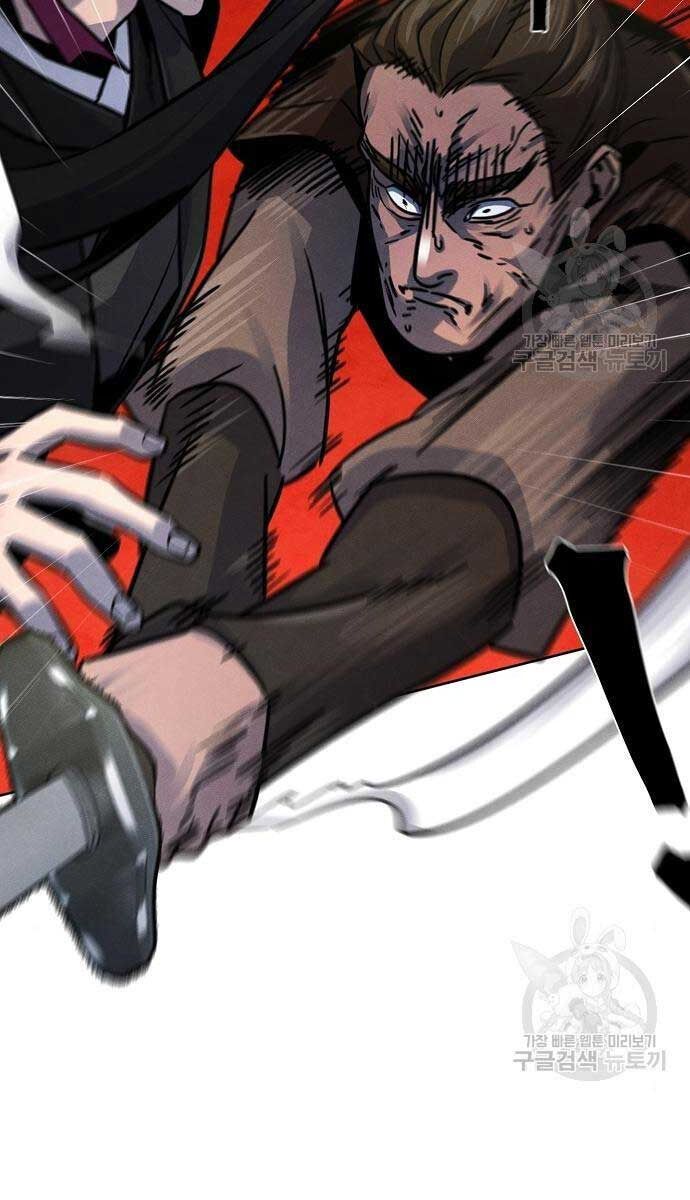 đọc truyện Cuồng Ma Tái Thế Chương 65 ảnh 5 tại Thiên Thai Truyện