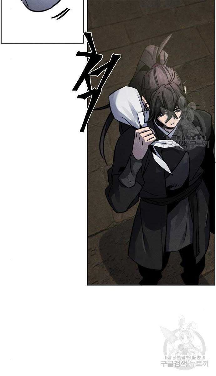 đọc truyện Cuồng Ma Tái Thế Chương 65 ảnh 40 tại Thiên Thai Truyện