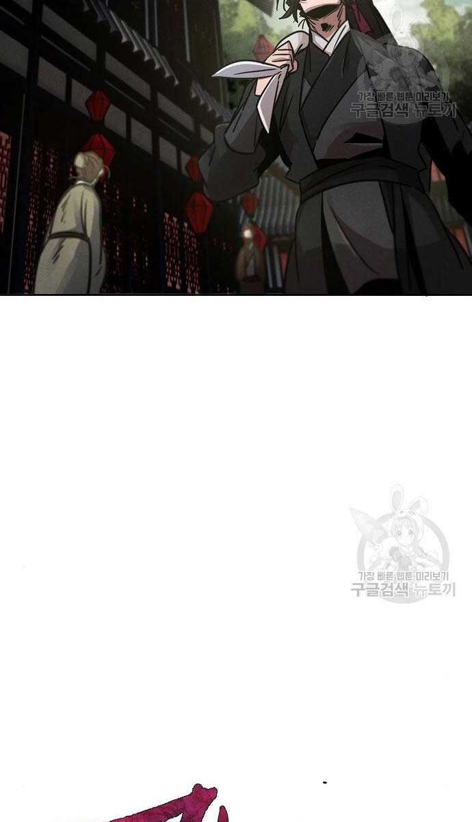 đọc truyện Cuồng Ma Tái Thế Chương 65 ảnh 42 tại Thiên Thai Truyện