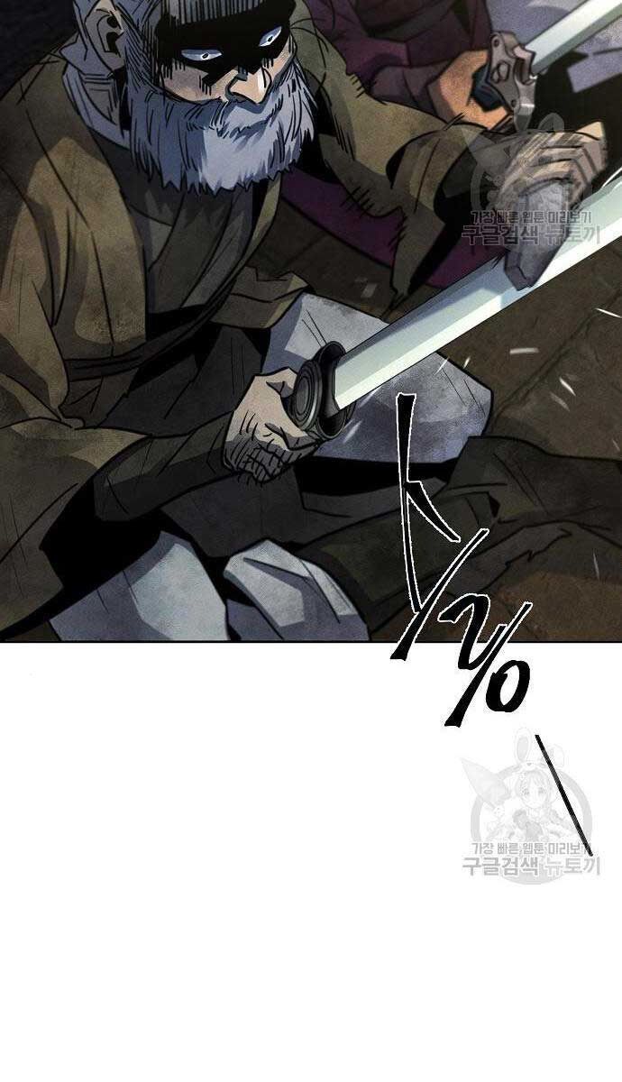 đọc truyện Cuồng Ma Tái Thế Chương 65 ảnh 46 tại Thiên Thai Truyện