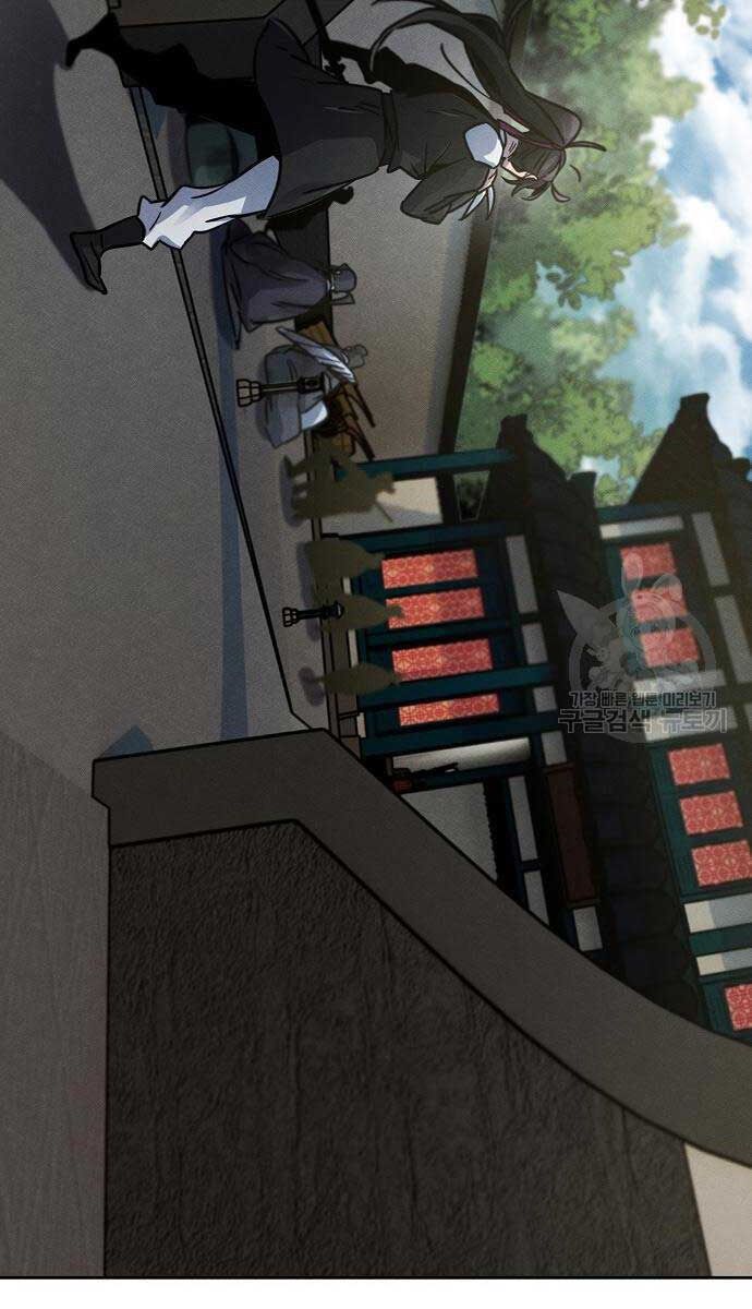 đọc truyện Cuồng Ma Tái Thế Chương 65 ảnh 49 tại Thiên Thai Truyện