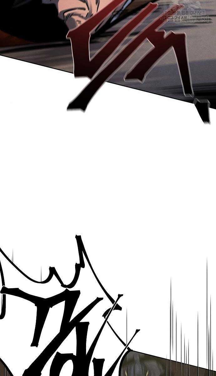 đọc truyện Cuồng Ma Tái Thế Chương 65 ảnh 7 tại Thiên Thai Truyện