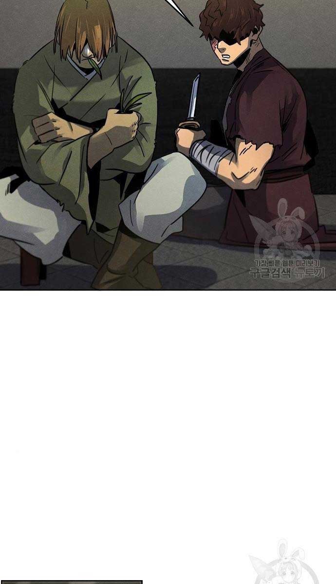 đọc truyện Cuồng Ma Tái Thế Chương 65 ảnh 59 tại Thiên Thai Truyện