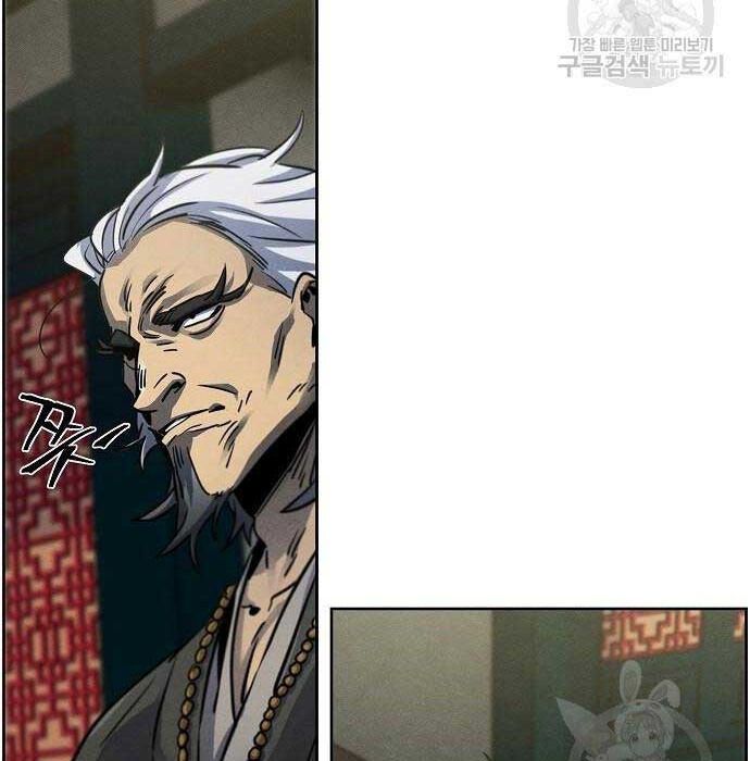 đọc truyện Cuồng Ma Tái Thế Chương 65 ảnh 60 tại Thiên Thai Truyện