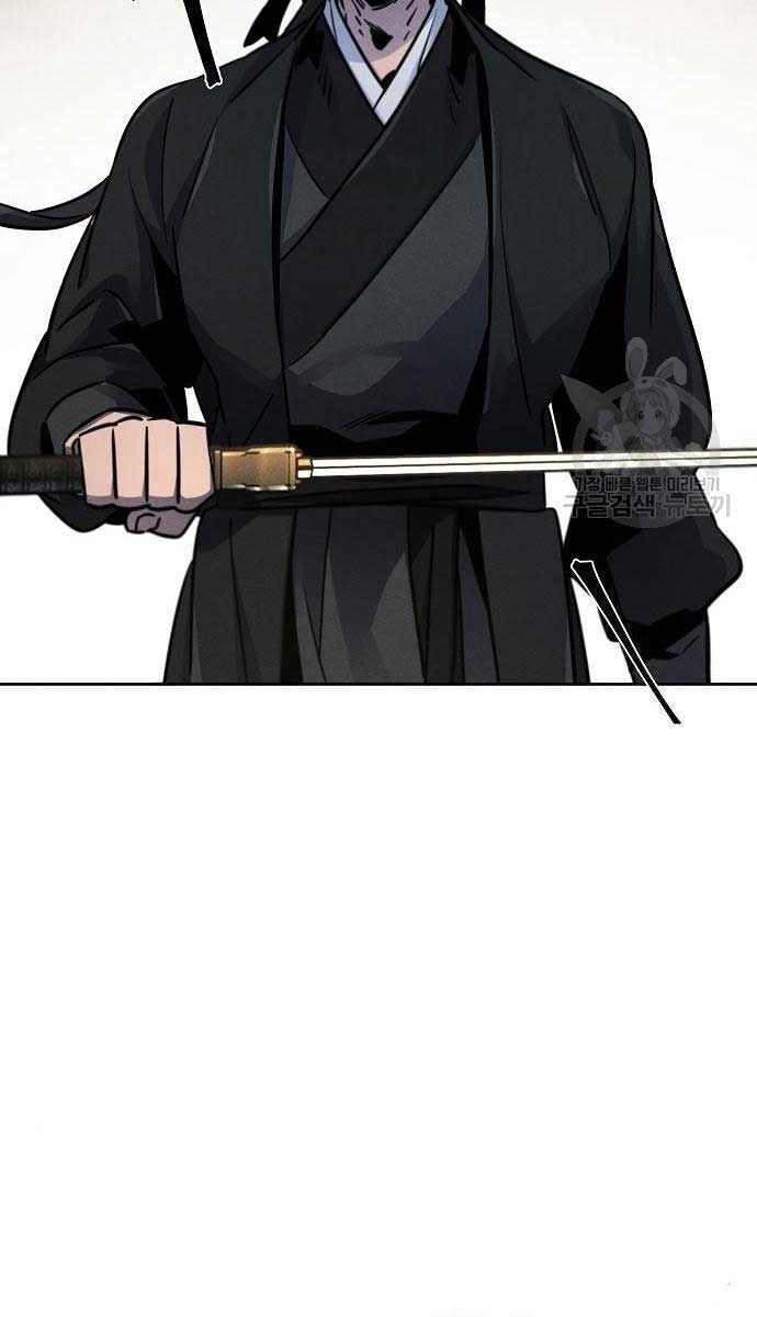 đọc truyện Cuồng Ma Tái Thế Chương 65 ảnh 70 tại Thiên Thai Truyện