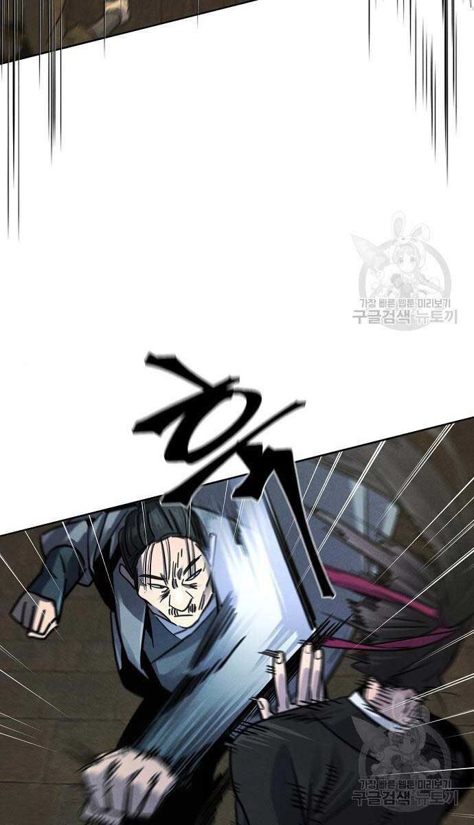 đọc truyện Cuồng Ma Tái Thế Chương 65 ảnh 9 tại Thiên Thai Truyện