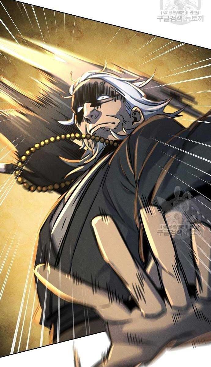 đọc truyện Cuồng Ma Tái Thế Chương 65 ảnh 76 tại Thiên Thai Truyện