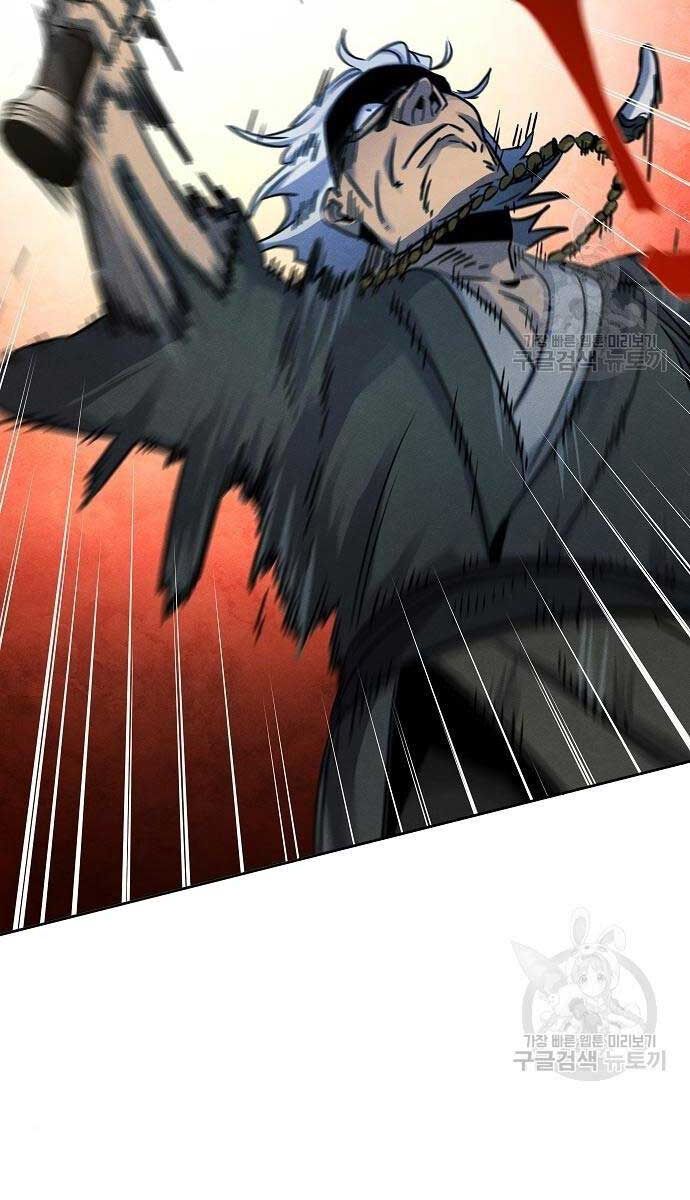 đọc truyện Cuồng Ma Tái Thế Chương 65 ảnh 81 tại Thiên Thai Truyện