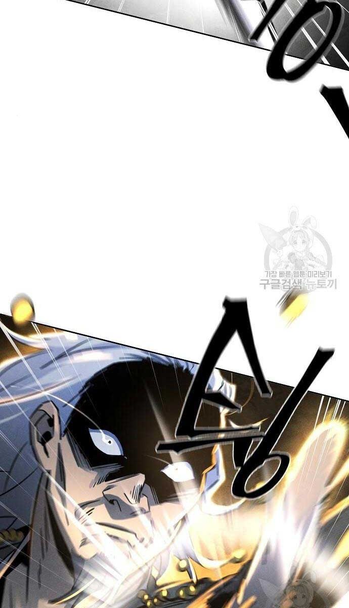 đọc truyện Cuồng Ma Tái Thế Chương 65 ảnh 90 tại Thiên Thai Truyện