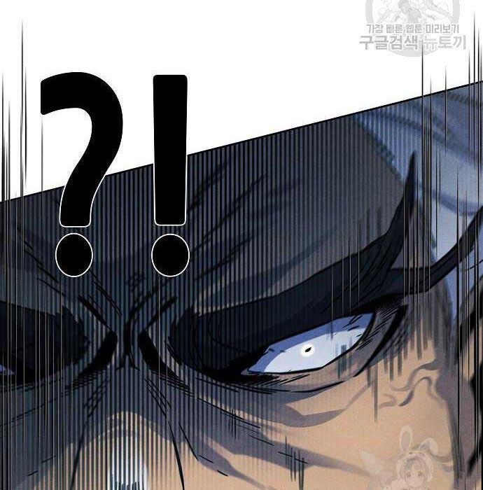 đọc truyện Cuồng Ma Tái Thế Chương 65 ảnh 94 tại Thiên Thai Truyện