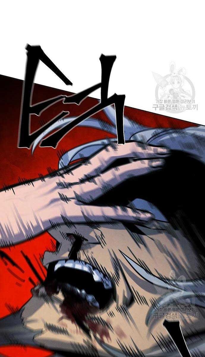 đọc truyện Cuồng Ma Tái Thế Chương 65 ảnh 100 tại Thiên Thai Truyện