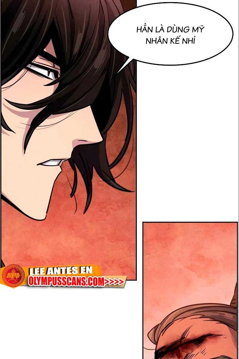 đọc truyện Cuồng Ma Tái Thế Chương 67 ảnh 21 tại Thiên Thai Truyện