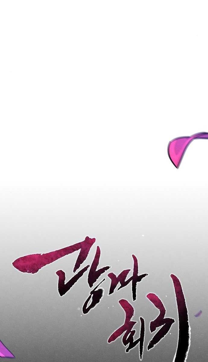 đọc truyện Cuồng Ma Tái Thế Chương 68 ảnh 33 tại Thiên Thai Truyện