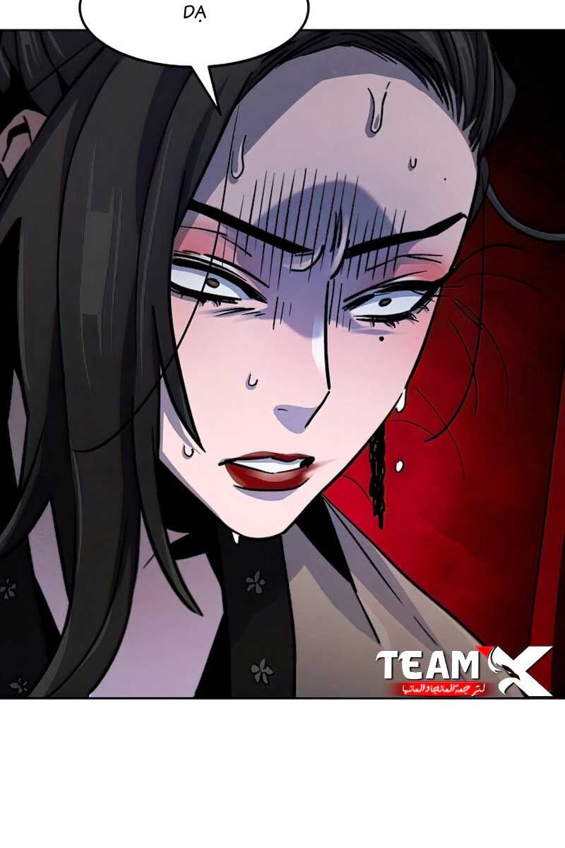 đọc truyện Cuồng Ma Tái Thế Chương 69 ảnh 26 tại Thiên Thai Truyện