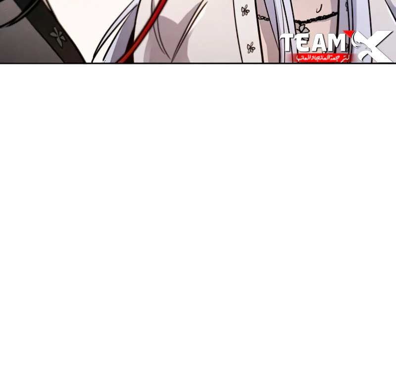 đọc truyện Cuồng Ma Tái Thế Chương 69 ảnh 39 tại Thiên Thai Truyện