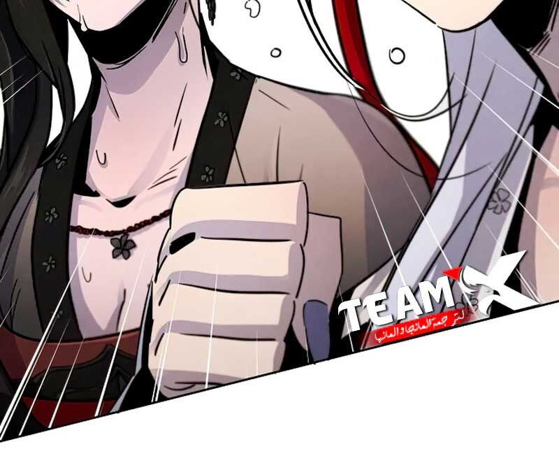 đọc truyện Cuồng Ma Tái Thế Chương 69 ảnh 52 tại Thiên Thai Truyện