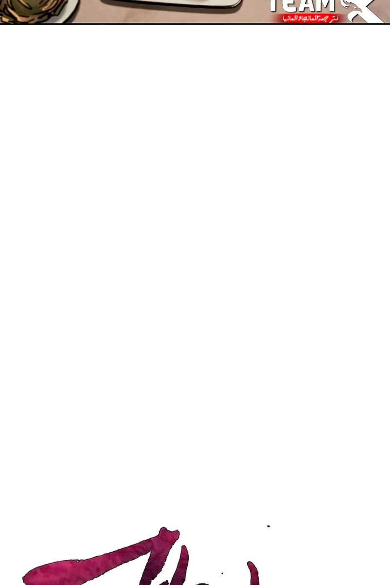 đọc truyện Cuồng Ma Tái Thế Chương 69 ảnh 64 tại Thiên Thai Truyện