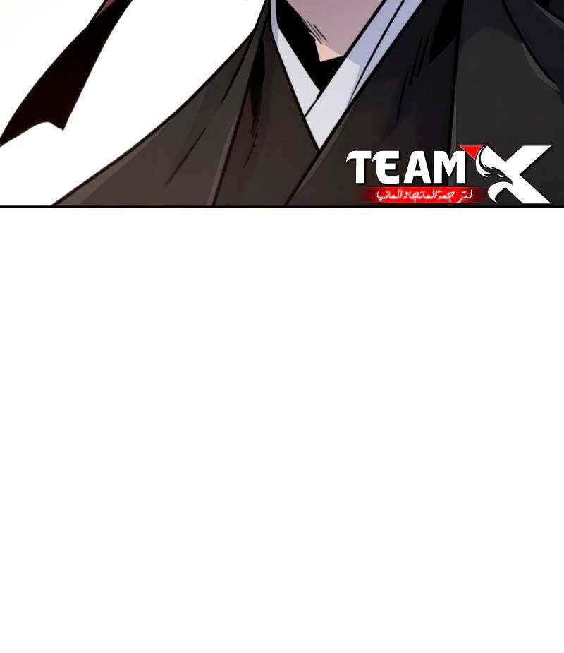 đọc truyện Cuồng Ma Tái Thế Chương 69 ảnh 77 tại Thiên Thai Truyện