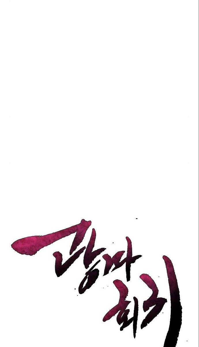 đọc truyện Cuồng Ma Tái Thế Chương 70 ảnh 43 tại Thiên Thai Truyện