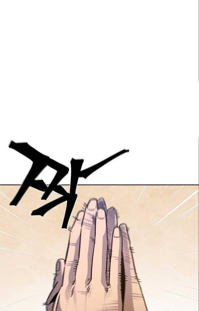 đọc truyện Cuồng Ma Tái Thế Chương 70 ảnh 76 tại Thiên Thai Truyện