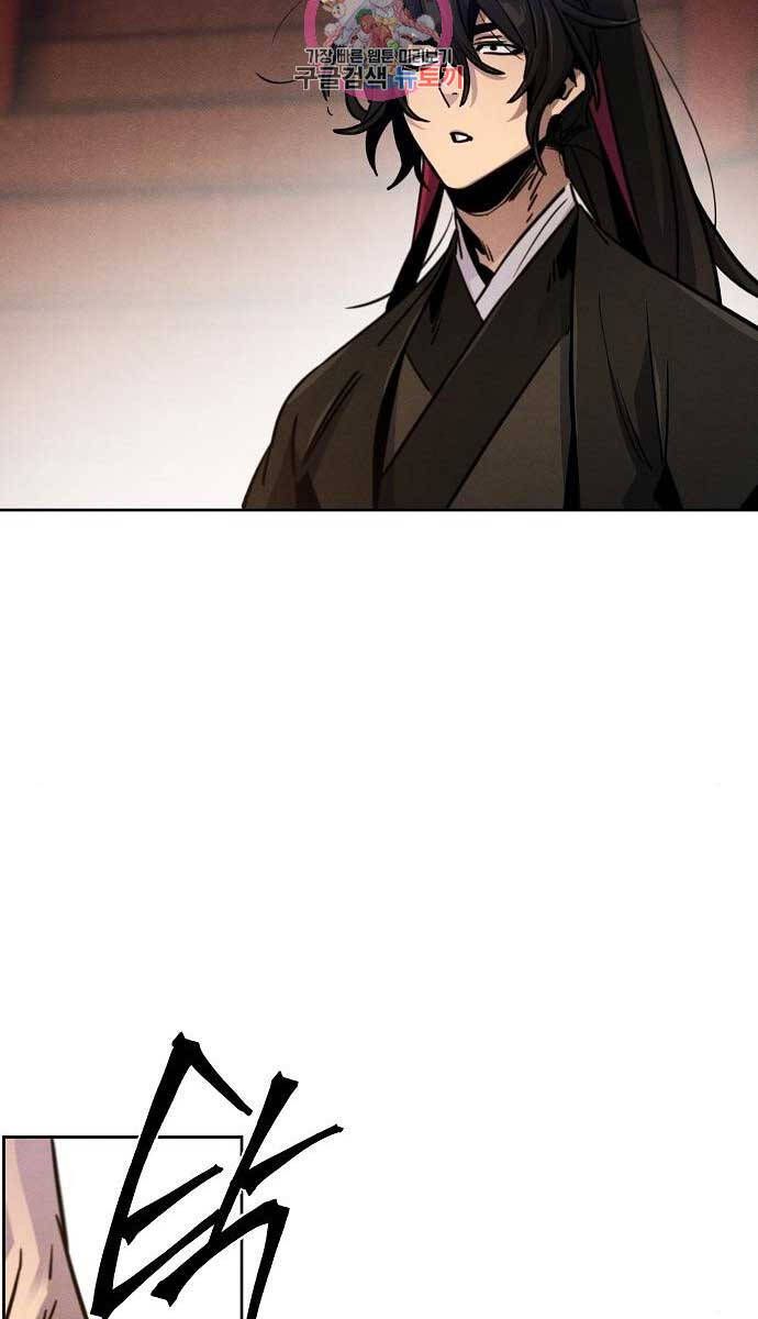 đọc truyện Cuồng Ma Tái Thế Chương 71 ảnh 9 tại Thiên Thai Truyện