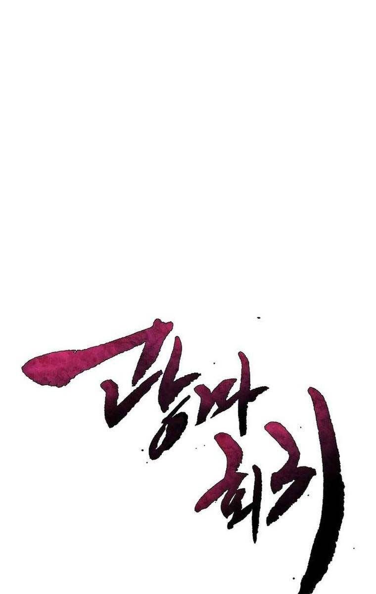 đọc truyện Cuồng Ma Tái Thế Chương 75 ảnh 3 tại Thiên Thai Truyện