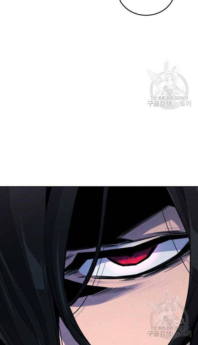 đọc truyện Cuồng Ma Tái Thế Chương 76 ảnh 29 tại Thiên Thai Truyện