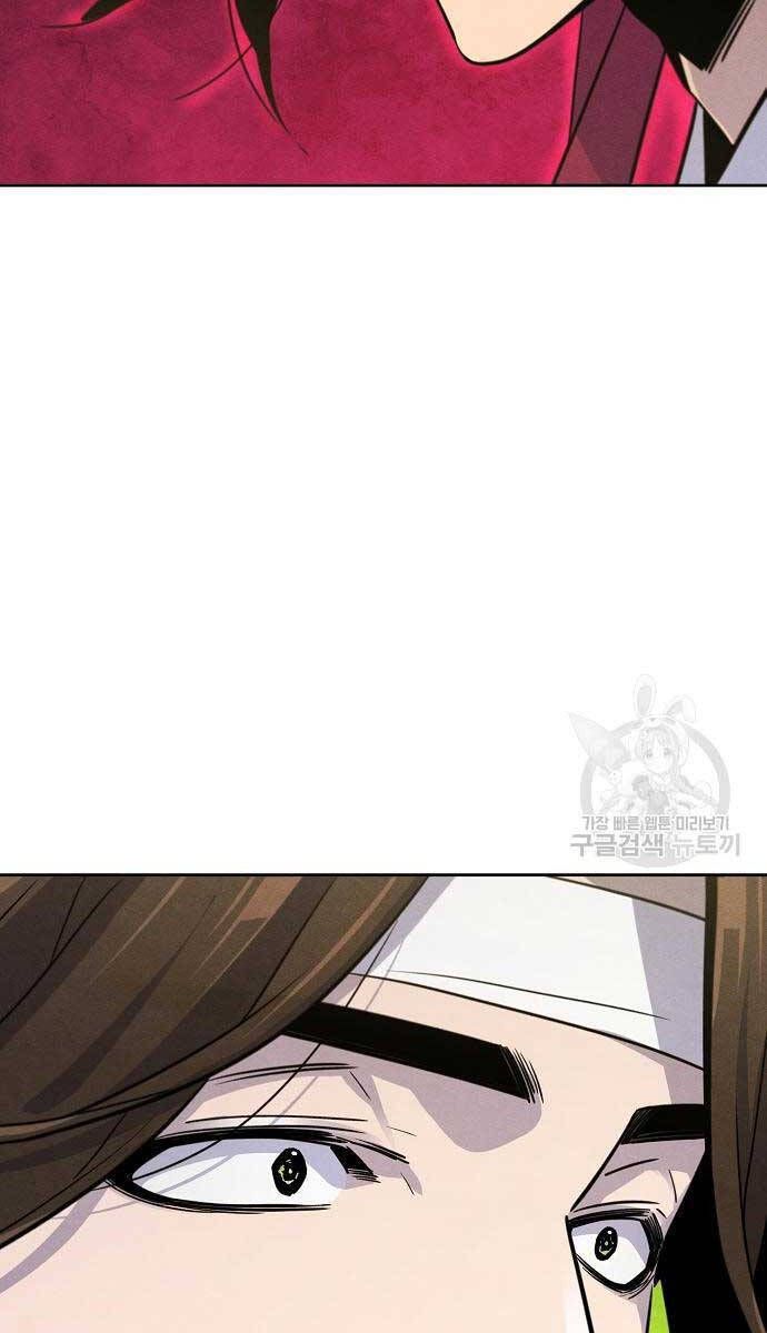 đọc truyện Cuồng Ma Tái Thế Chương 76 ảnh 40 tại Thiên Thai Truyện