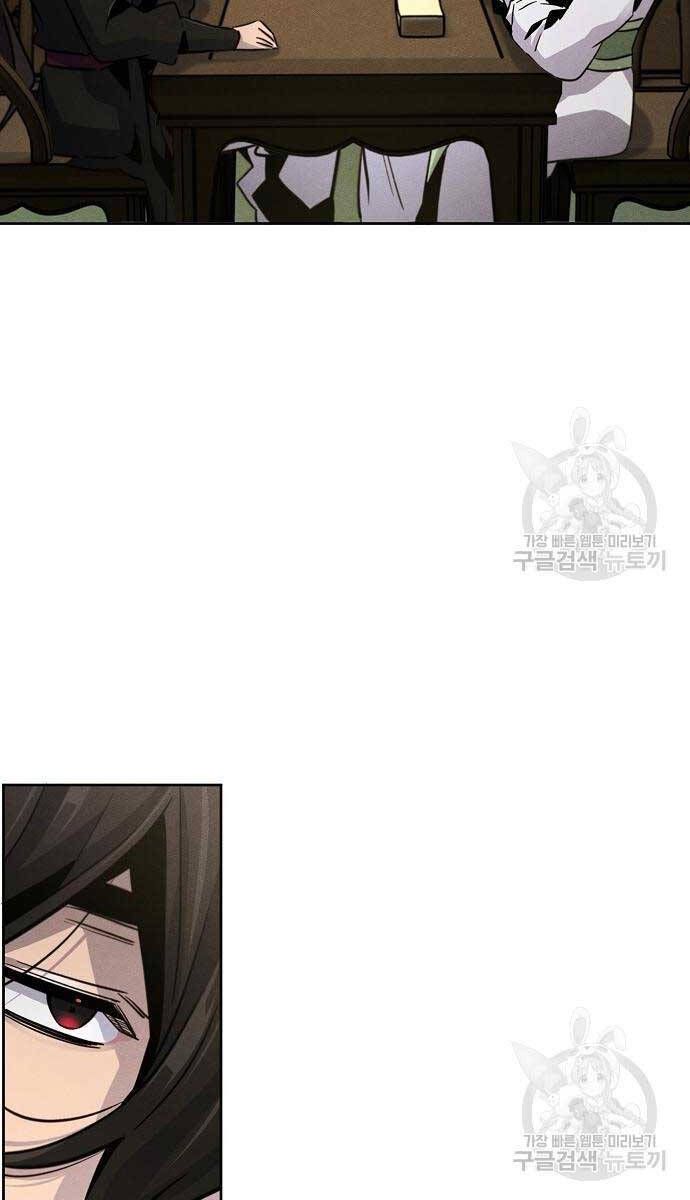 đọc truyện Cuồng Ma Tái Thế Chương 76 ảnh 57 tại Thiên Thai Truyện