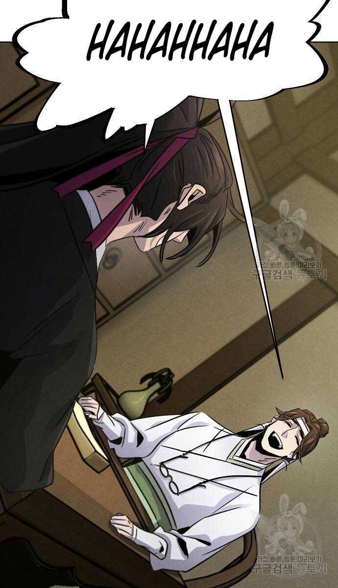 đọc truyện Cuồng Ma Tái Thế Chương 76 ảnh 97 tại Thiên Thai Truyện