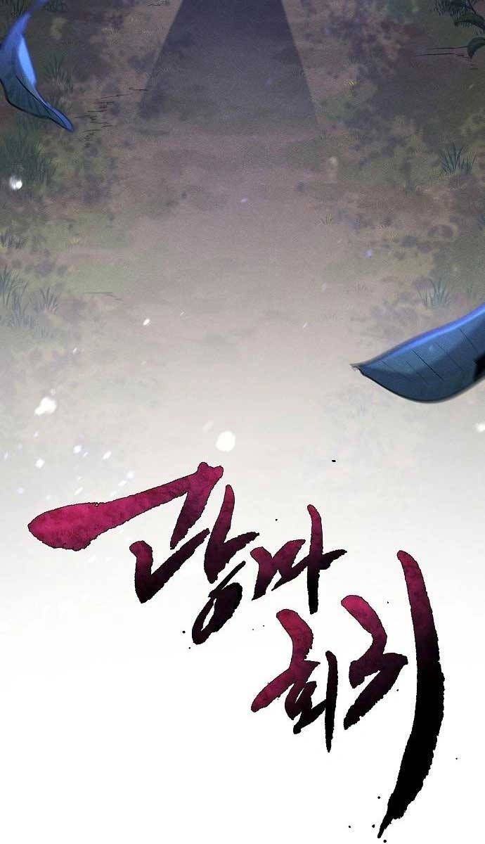 đọc truyện Cuồng Ma Tái Thế Chương 77 ảnh 27 tại Thiên Thai Truyện