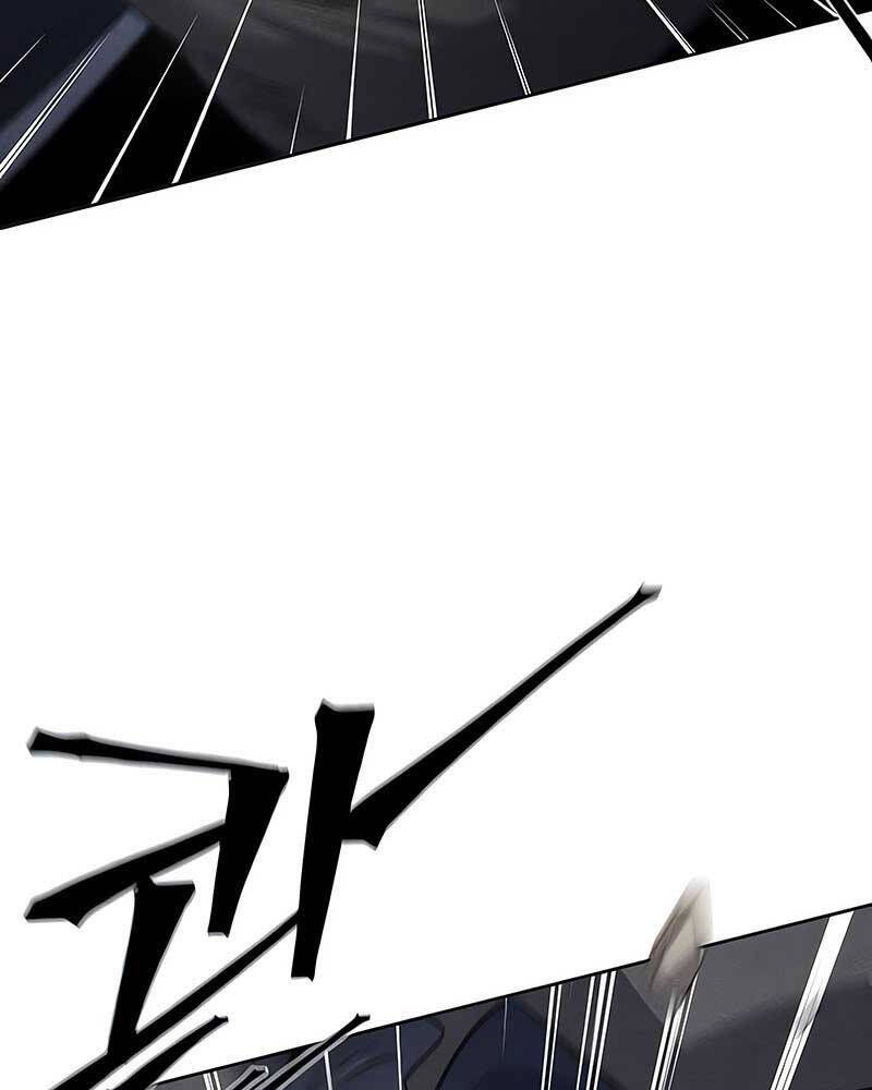 đọc truyện Cuồng Ma Tái Thế Chương 78 ảnh 109 tại Thiên Thai Truyện