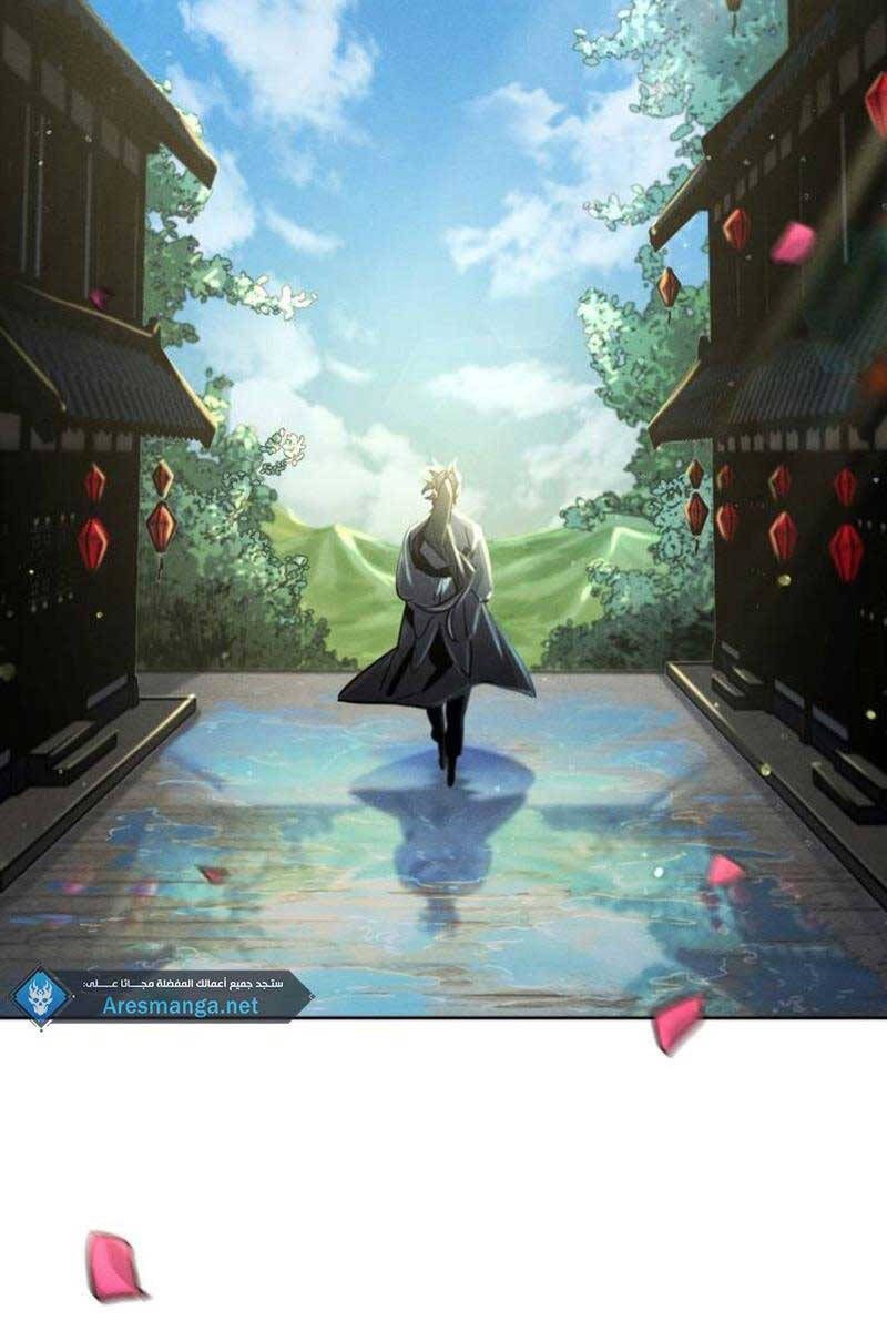 đọc truyện Cuồng Ma Tái Thế Chương 79 ảnh 116 tại Thiên Thai Truyện