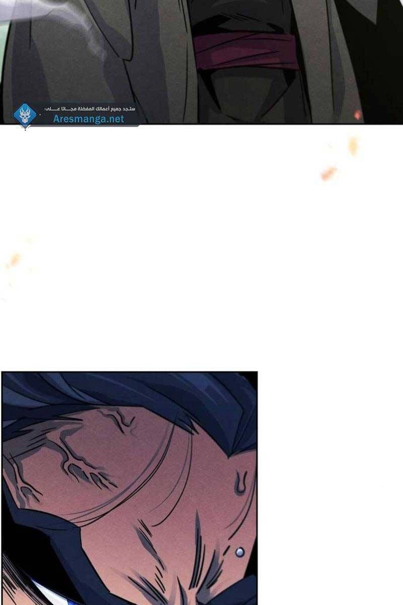 đọc truyện Cuồng Ma Tái Thế Chương 79 ảnh 25 tại Thiên Thai Truyện