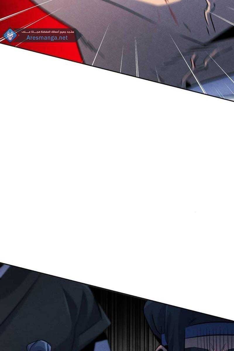 đọc truyện Cuồng Ma Tái Thế Chương 79 ảnh 53 tại Thiên Thai Truyện