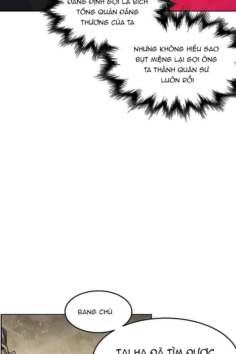 đọc truyện Cuồng Ma Tái Thế Chương 80 ảnh 22 tại Thiên Thai Truyện