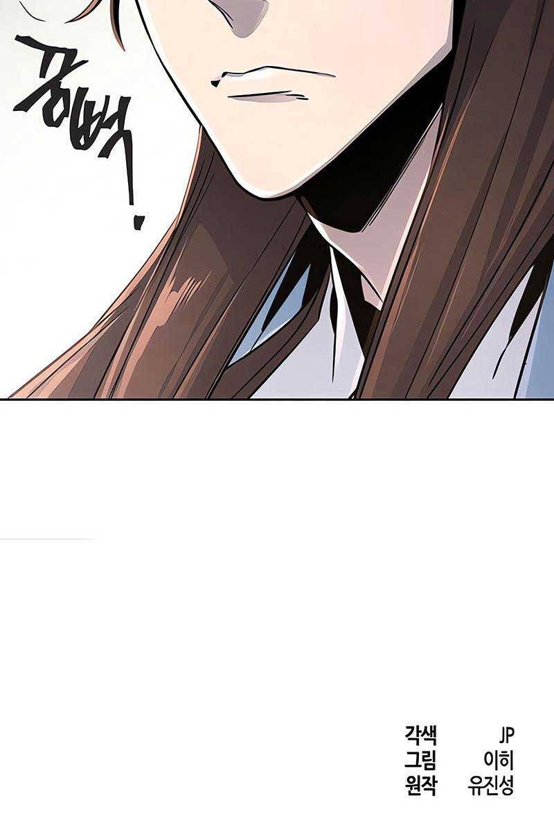 đọc truyện Cuồng Ma Tái Thế Chương 85 ảnh 115 tại Thiên Thai Truyện