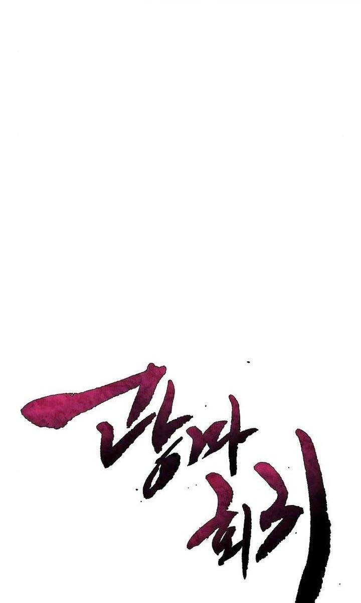 đọc truyện Cuồng Ma Tái Thế Chương 87 ảnh 52 tại Thiên Thai Truyện