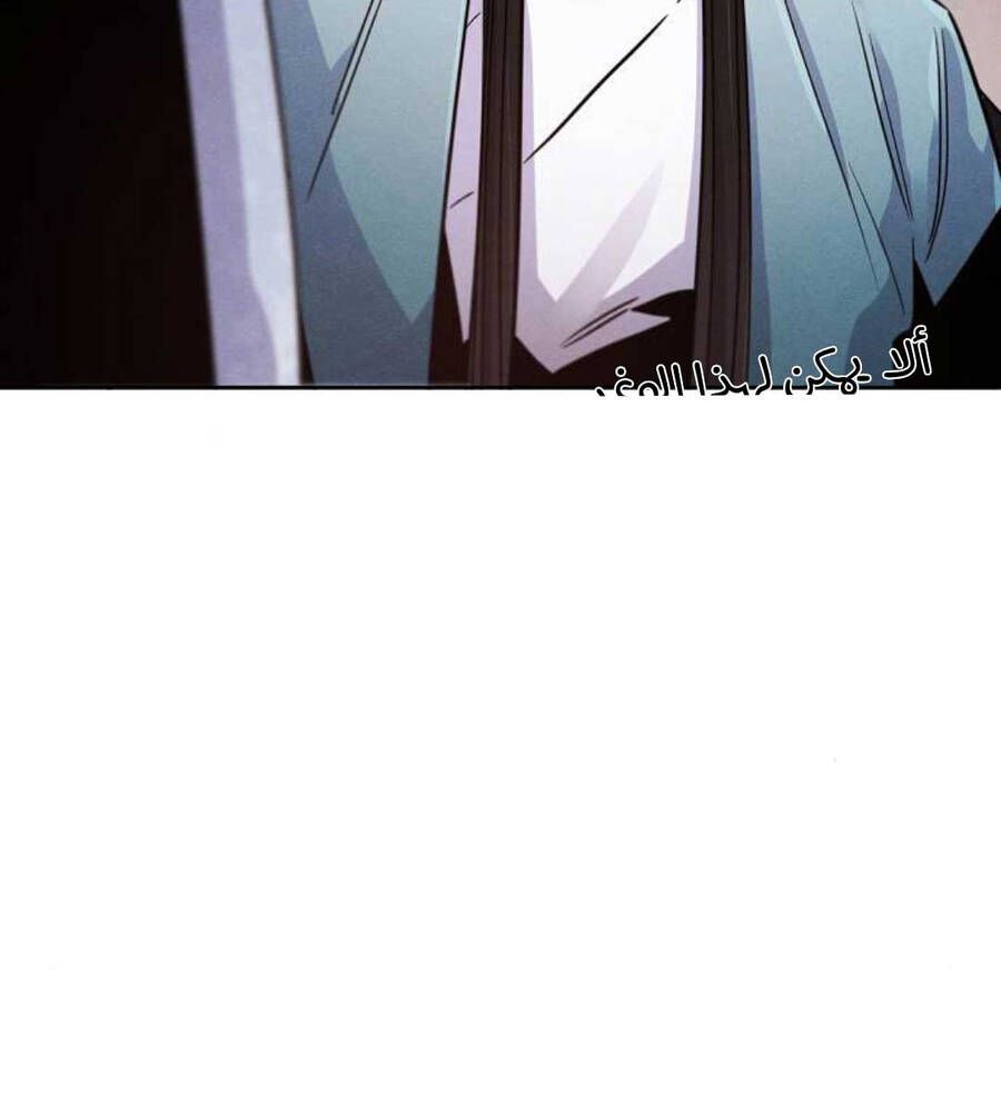 đọc truyện Cuồng Ma Tái Thế Chương 89 ảnh 13 tại Thiên Thai Truyện